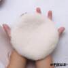 Carpet Plush Flocked Sweet Multi Color Rose Ground