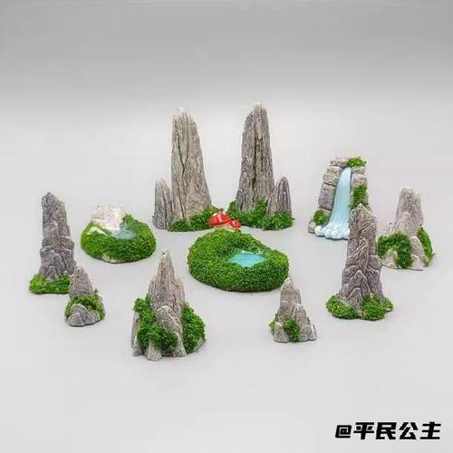 石头场景苔藓奇石模型手工生活山水园艺微景观摆件小摆件内饰配件 - 图2