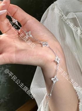 小红书爆款中古拉丝金色四叶草