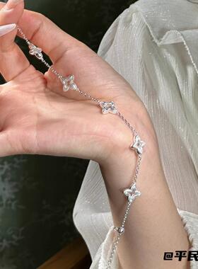 新款镂空四叶草手链女拉丝点钻