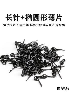 海竿直针配件库钓钓组挂饵带倒刺