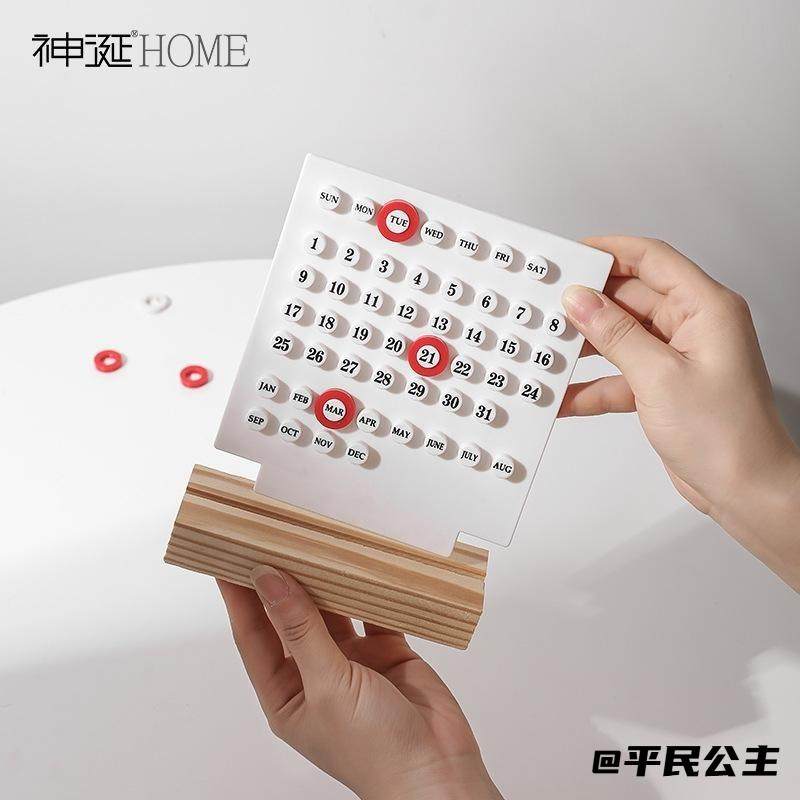 台历风格手动打卡北欧风日历翻页桌面记事本小摆件2025年摆件,淘宝优惠券,粉丝福利购,淘宝优惠卷