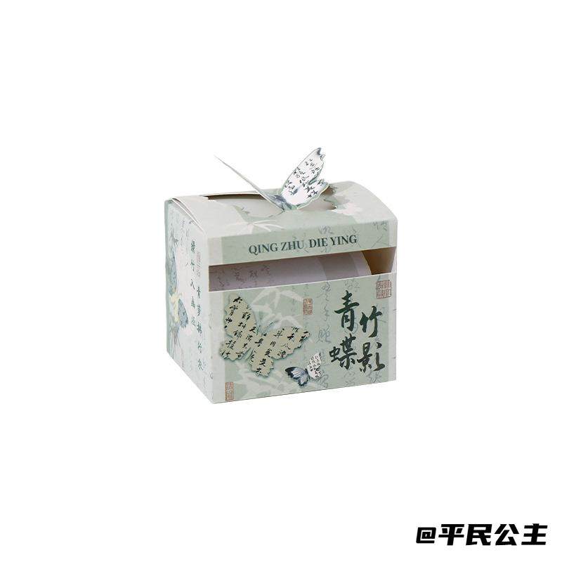 抽拉式便利贴古风有粘性便签仙鹤可撕竹子古风错题贴N次贴新中式,淘宝优惠券,粉丝福利购,淘宝优惠卷