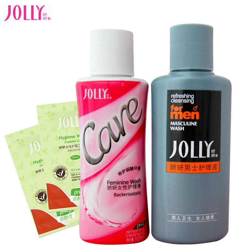 娇妍女性护理液100ml+私处洗液 康尧家居私处洗液