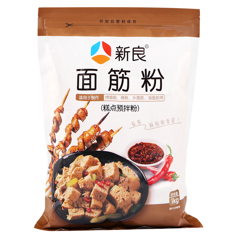 新良面筋粉1kg谷朊粉脘谷元粉家用烤面筋粉面筋面包粉小麦粉末2斤 - 图3