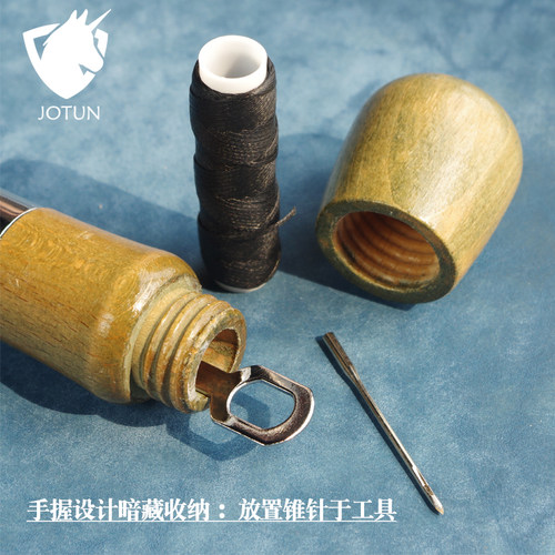 皮革手缝器帆布厚料手缝机手工DIY皮具缝线工具便携牛皮缝纫锥针 - 图1
