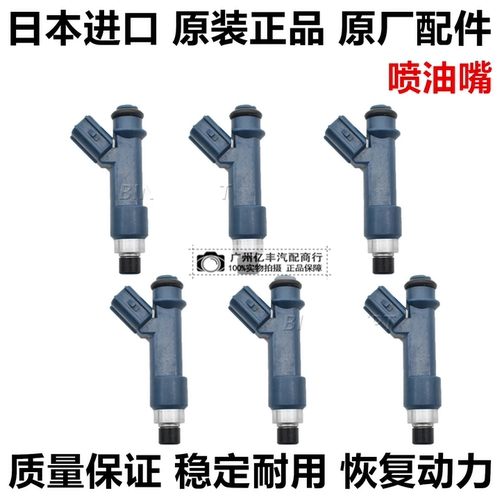适用霸道 普拉多 坦途 红杉 FJ 兰德酷路泽5700LX570前后刹车片皮 - 图2