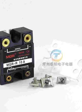 单相电源220V交流固态调压器SSVR 10A 电阻调压模块调节器