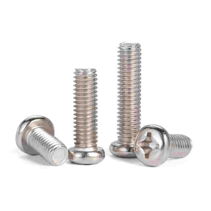 SZ 铁镀镍十字圆头螺丝钉盘头螺栓元头电子机螺钉PM1.7M2.5M3M4M6,淘宝优惠券,粉丝福利购,淘宝优惠卷