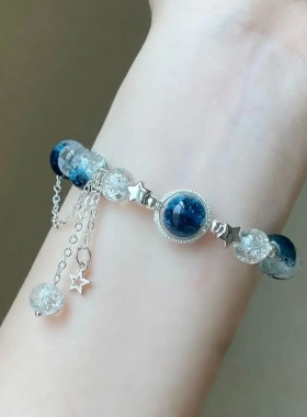 流月银河星河悬溺爆款手链女星星设计ins小众显白甜美闺蜜手串