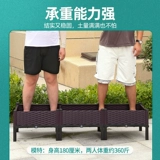 Семейная балкона посадки артефакты овощные овощные ящик прямоугольная пластиковая цветочная горшка топ -ящик для цветов открытый двор