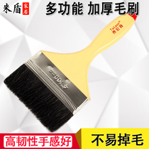 Hair Brush Long Handle Paint Brush Clean Dust Removal Pig Hair Brush Long Handle Mane 2 Inch 6 Inch Thickened Industrial Oil Sweep