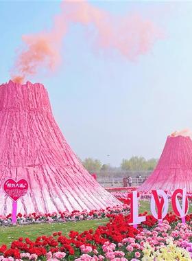 网红粉色火山雕塑户外景区花海签到拍照求婚告白火山发胶美辰大
