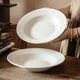 6.9 two! High-end ceramic white straw hat plate