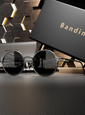 2025新款复古圆形太阳镜潮金属墨镜女街拍太阳眼镜