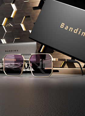 欧美复古金属双梁男士太阳镜开车驾驶方框墨镜男眼镜跨境2023