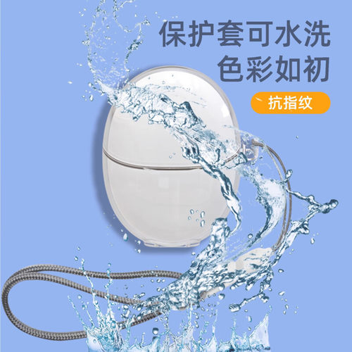 适用荣耀亲选TiinLabS7保护套新款荣耀亲选LCHSE耳夹式耳机保护壳透明硅胶个性简约男女高级感防摔充电仓软壳 - 图0