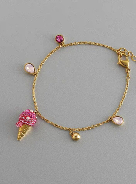 白金奥地利水钻手环