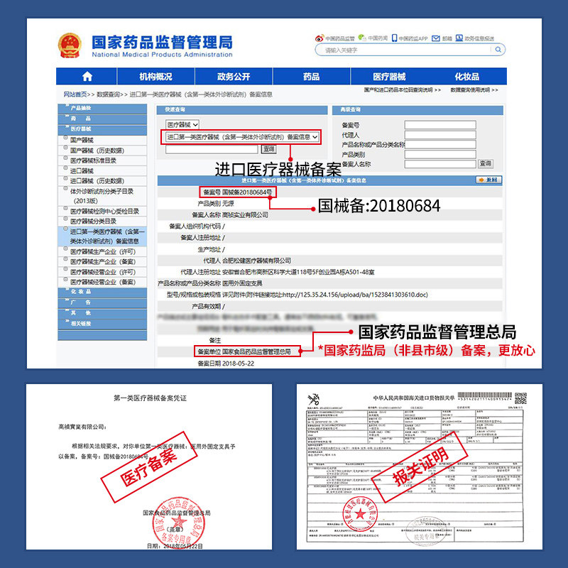 医用护肘关节套网球肘专用胳膊疼手肘保护套运动健身男女士款薄款