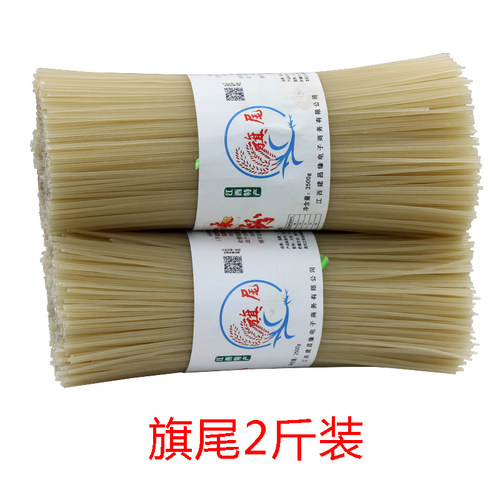 江西米粉干2斤正宗南昌炒拌粉云南湖南桂林手工干米粉米线批发 - 图1