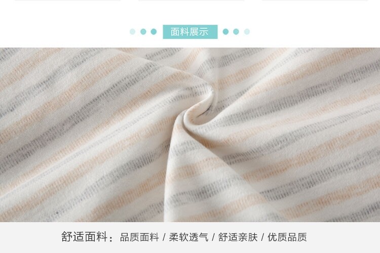 儿童肩开扣婴儿秋冬单件女宝宝秋衣 考味佳优乐保暖上装