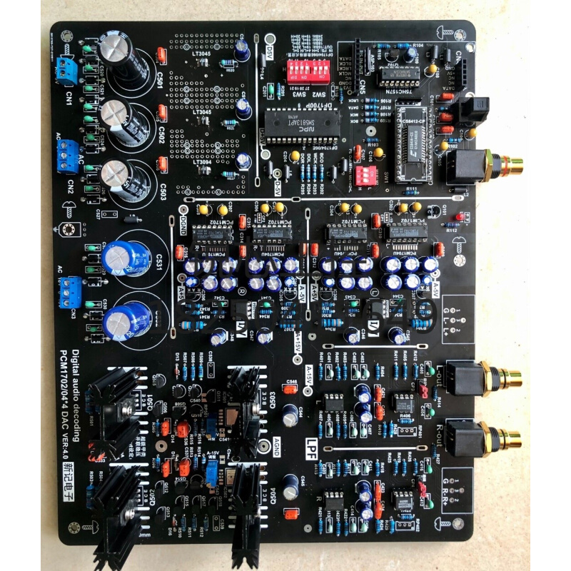 PCM1704 Ver4.0  解码板 空板