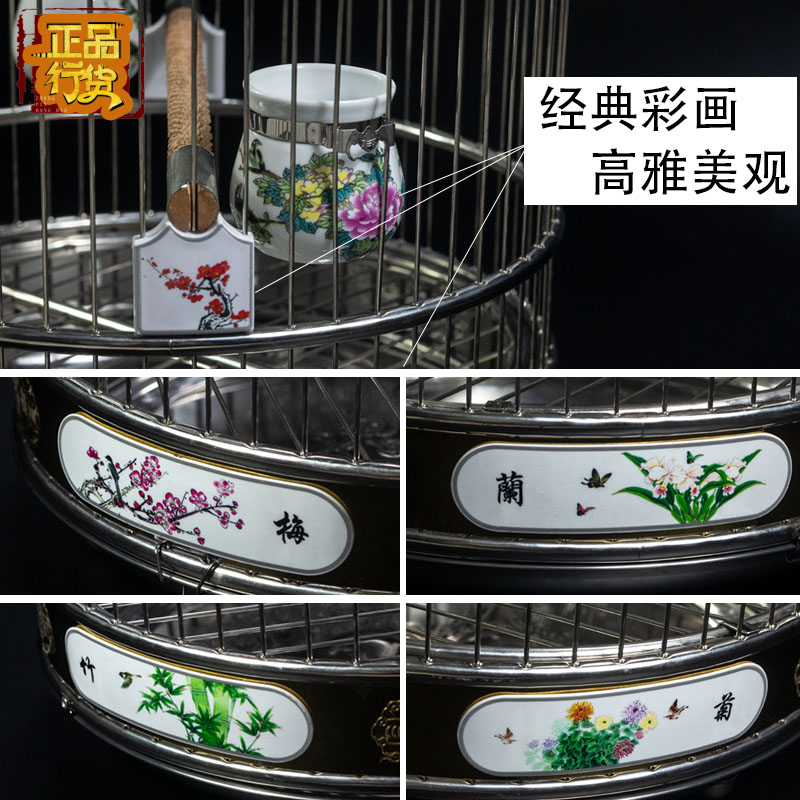 天寿不锈钢鸟笼大号别墅圆形玄凤鹦鹉画眉八哥虎皮鸽子鹩哥鸟笼子 - 图2