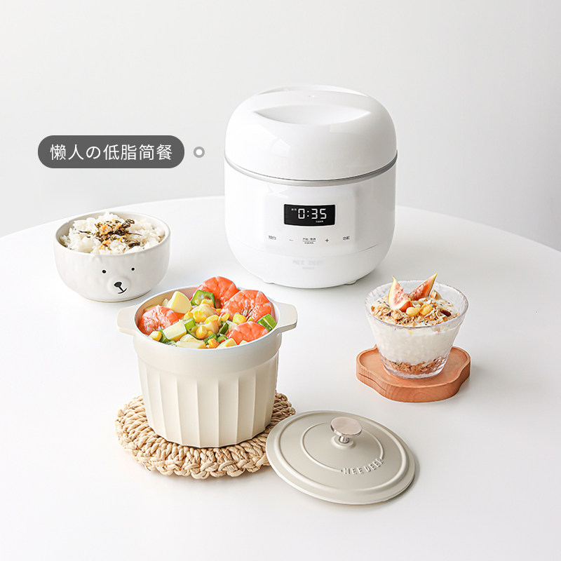 迷鹿隔水小全自动宝宝煮粥bb煲汤锅 迷鹿电炖/煮粥锅/文火炉