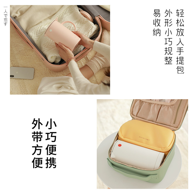 迷鹿电恒温便携式迷你旅行热水壶 迷鹿电热水壶