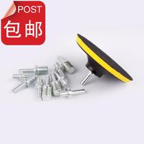 10 10 3314 16mm 16mm screw connector electric drill varnishing machine varioconnector screw shaft adhesive disc conversion fit