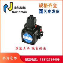 Northern Fine Machinery NORTHMAN vane pump VPVC-F20-A3-02 (FC) in northern Taiwan