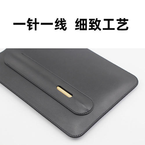适用于2023/2024新款ipad pro 11寸苹果平板电脑包ipad air13内胆包保护套皮套12.9寸妙控键盘收纳袋带笔槽袋 - 图2
