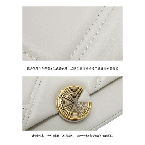 西木汀 Кожаная цепь, небольшая сумка через плечо, белая сумка на одно плечо, на цепочке