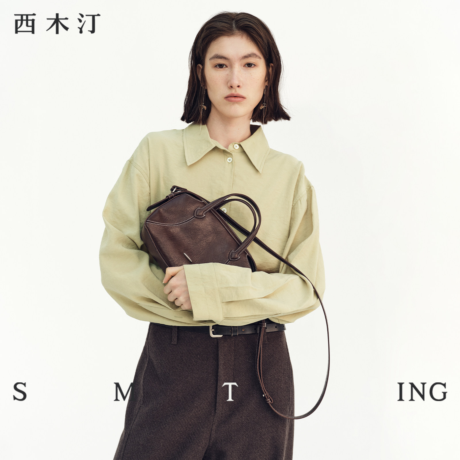 西木汀静候 手提包女2026新款波士顿包包小众高级感单肩包小个子,淘宝优惠券,粉丝福利购,淘宝优惠卷