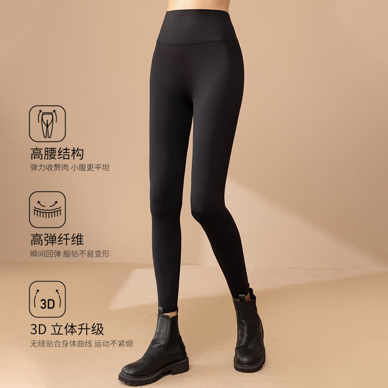 觅橘鲨鱼裤无尴尬线瑜伽裤小黑裤魔术裤打底裤女外穿收腹压力裤