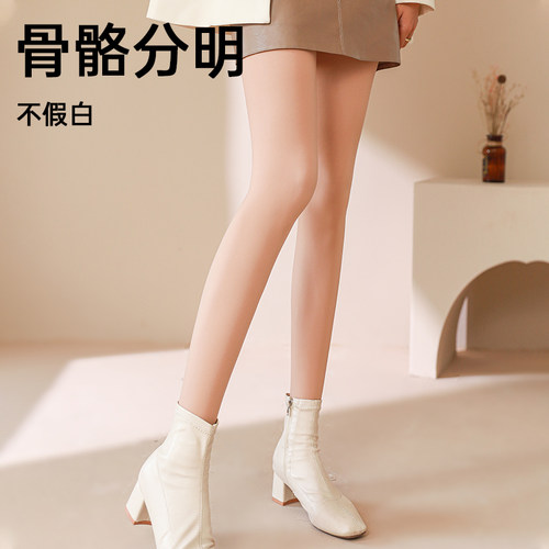 觅橘黑丝光腿神器加绒金装升级版9.0秋冬裸感超自然双层打底袜 - 图0