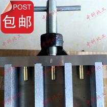 Water O Clay Dry Shrink test die 25 4 * 25 4 * 285 BASE STONE Stones Alkali Active Test Die With Copper Nails