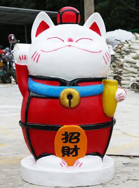 玻璃钢仿真招财猫摆件户外大型雕塑商场门店开业美陈卡通庭院花园