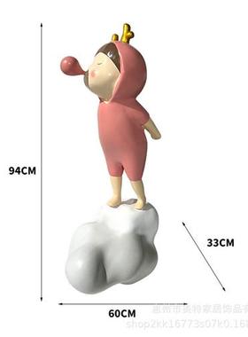 卡通云朵吹泡泡兔耳女孩摆件可爱云朵小孩玻璃钢人物雕塑酒店装饰