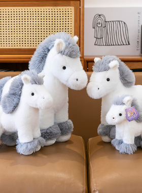 仿真小马毛绒玩具抓娃娃机公仔庙会套圈礼品儿童玩偶家居摆件批发