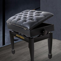 Love Risen ANYSEN PIANO BENCH LIFT SOLID WOOD GENUINE LEATHER ADJUSTABLE PLUS HIGH SINGLE DOUBLE CHILD HEIGHTENING CUSHION CHAIR