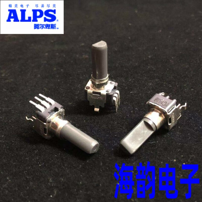 ALPS功放调音台音量调节旋钮RK09D1130C2P单联B10K电位器轴长18MM - 图2