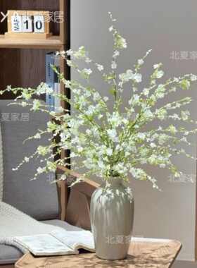 雪柳枝仿真花束客厅电视柜样板房假花摆件樱花装饰花艺