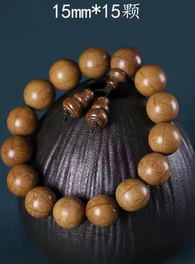精品六道木精品老料文玩手持108颗手串单圈佛珠降龙木手串批