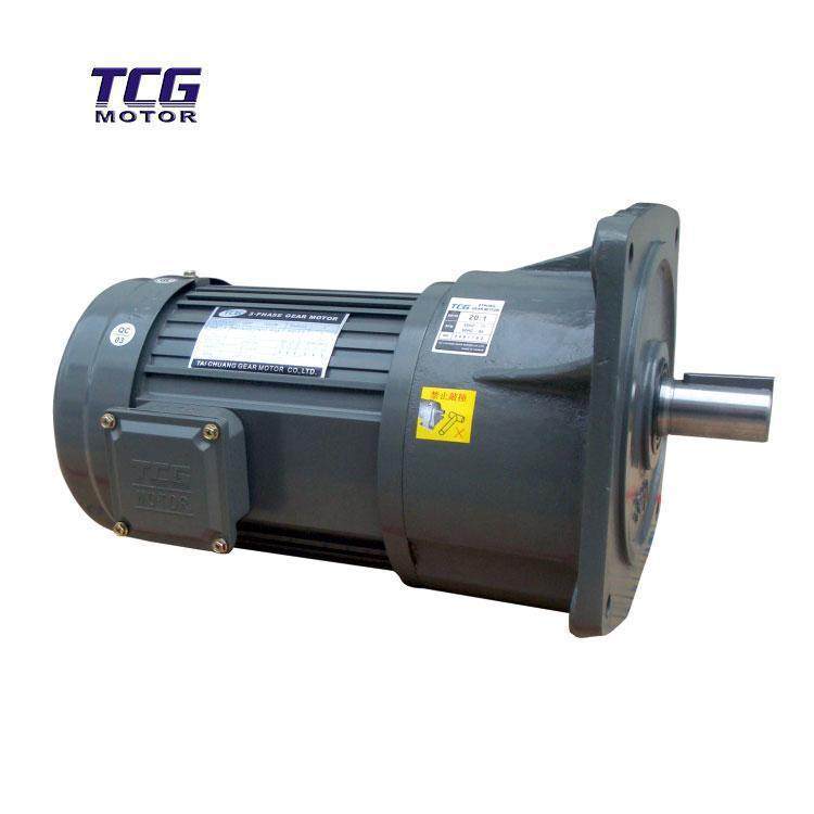 3700W齿轮减速电机立式380V配变频应用于纺织机械设备,淘宝优惠券,粉丝福利购,淘宝优惠卷