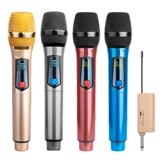 Беспроводной дорожный универсальный микрофон