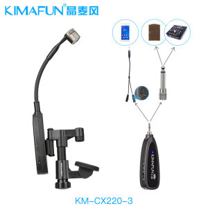 KIMAFUN/晶麦风小提琴拾音器专用话筒无线麦克风扩音练习收音录制