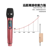 Беспроводной дорожный универсальный микрофон