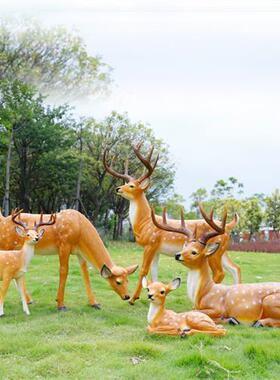 仿真梅花鹿玻璃钢雕塑户外庭院动物造型树脂摆件