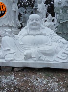 石雕弥勒佛像摆件花岗岩十八罗汉石雕布袋和尚寺庙广场摆件